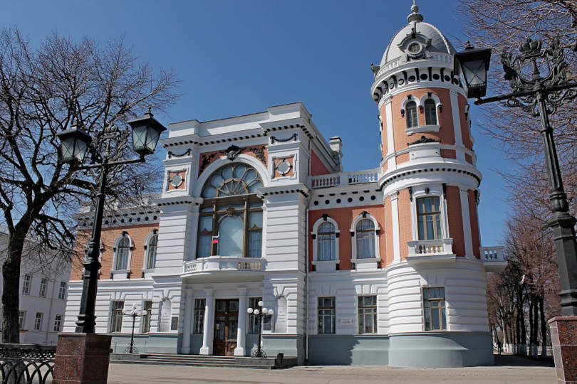 Ульяновск