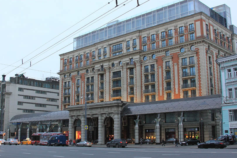 Ritz-Carlton Moscow