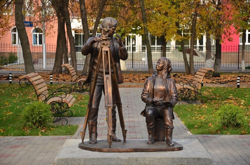 Памятник Геодезисту.