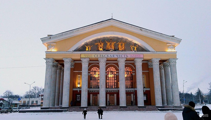 Музыкальный театр Республики Карелия.