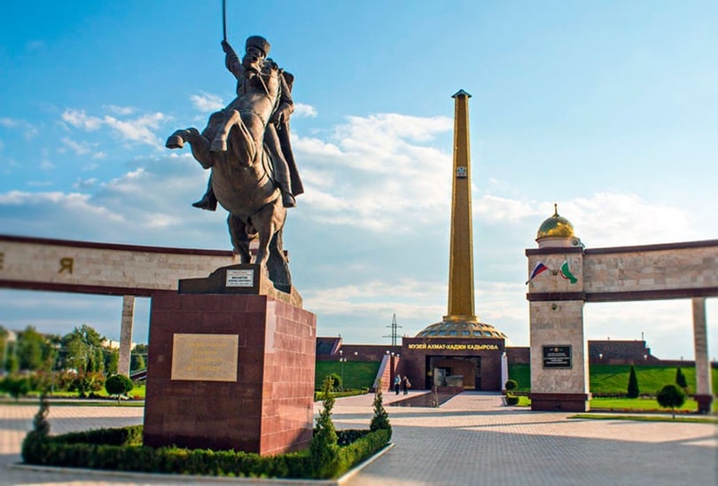 мемориальный комплекс славы и сквер Журналистов