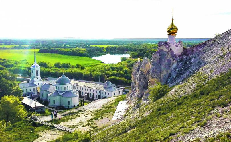 Дивногорье