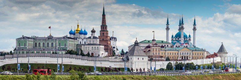 Казань